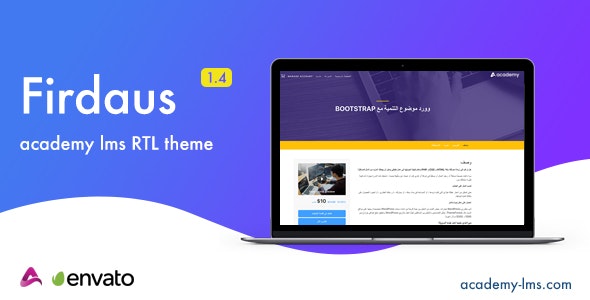 Share Code Firdaus – Academy Lms RTL Theme  1.5