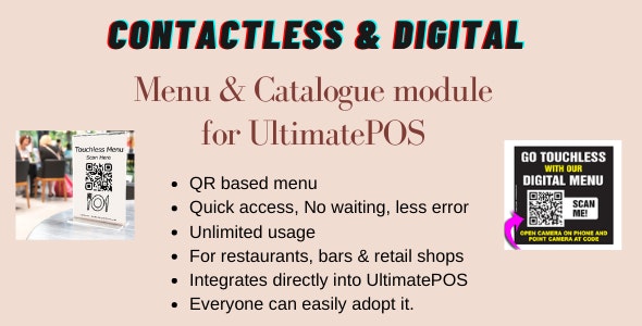 Source Code Digital Product catalogue  Menu module for UltimatePOS 1.0