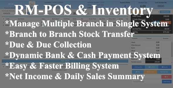 RM POS & INVENTORY