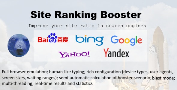 Source Code Bear Site Ranking Booster 1.27