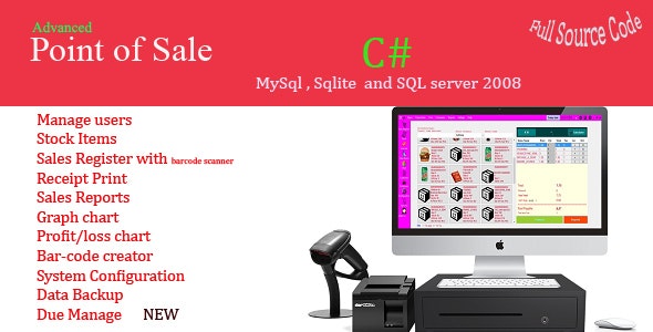 Source Code Advance Point of Sale System (POS) 10.2